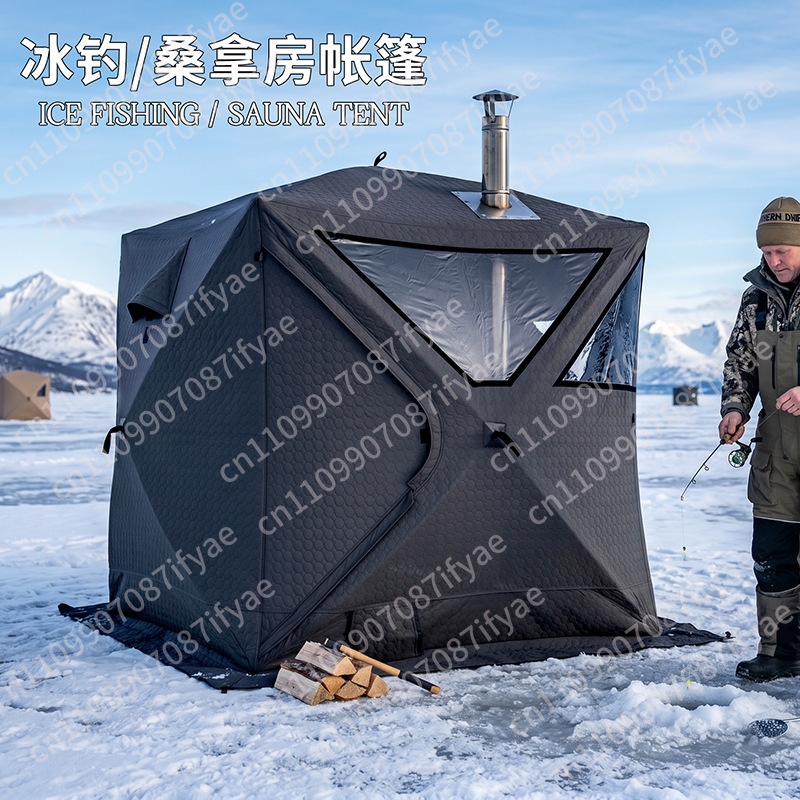 Outdoor Camping Winter - Tenda memancing es sauna luar ruangan,