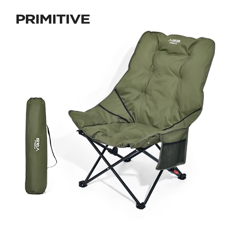 Camping Quad - Kursi Berkemah PRIMITIVE Kursi Lipat Empuk