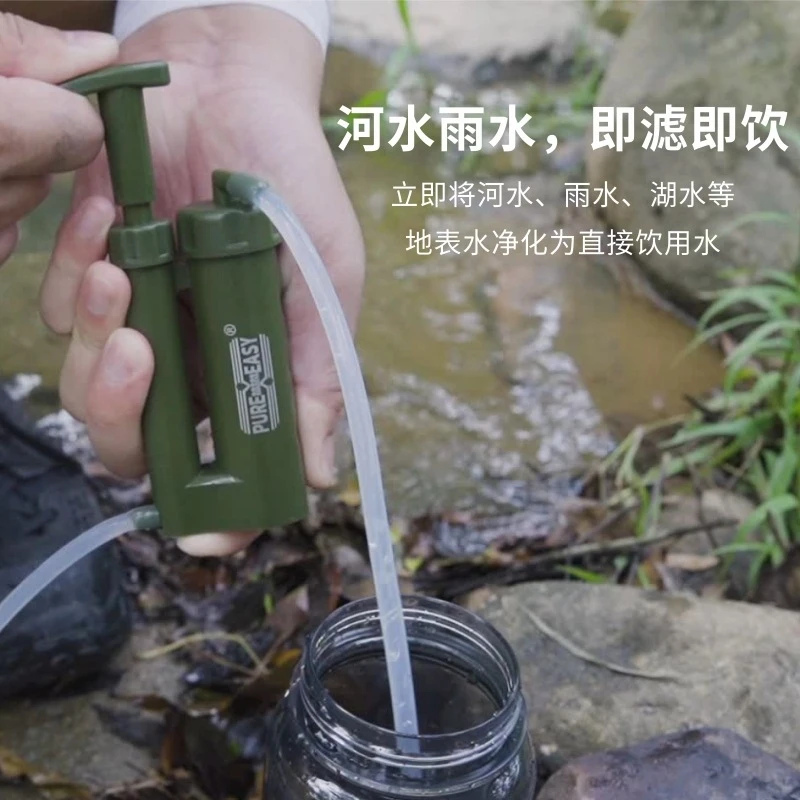 Filter Air Portabel Pemurni Ai - Survival Kit ulasan dan harga