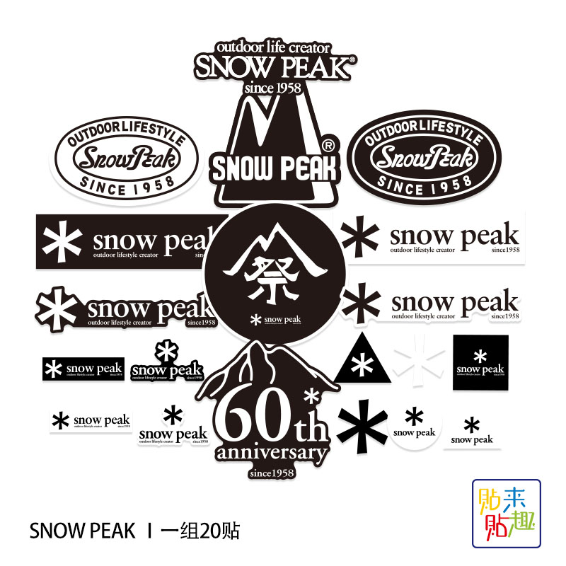 20pcs Stiker Petualangan Motor - Outdoor Camping Winter ulasan dan harga