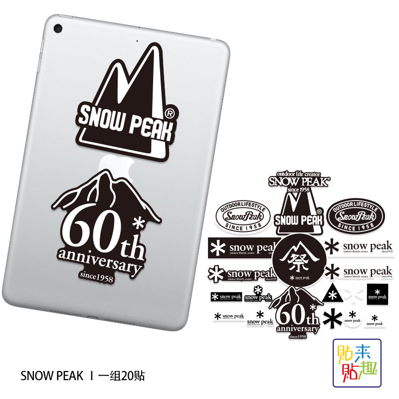 20pcs Stiker Petualangan Motor - Outdoor Camping Winter ulasan dan harga
