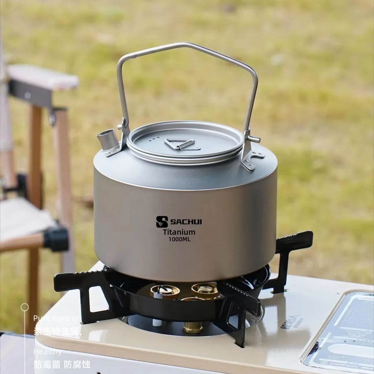 Ketel Titanium Murni 1000ML, P - Outdoor Camping Cooking Equipment ulasan dan harga