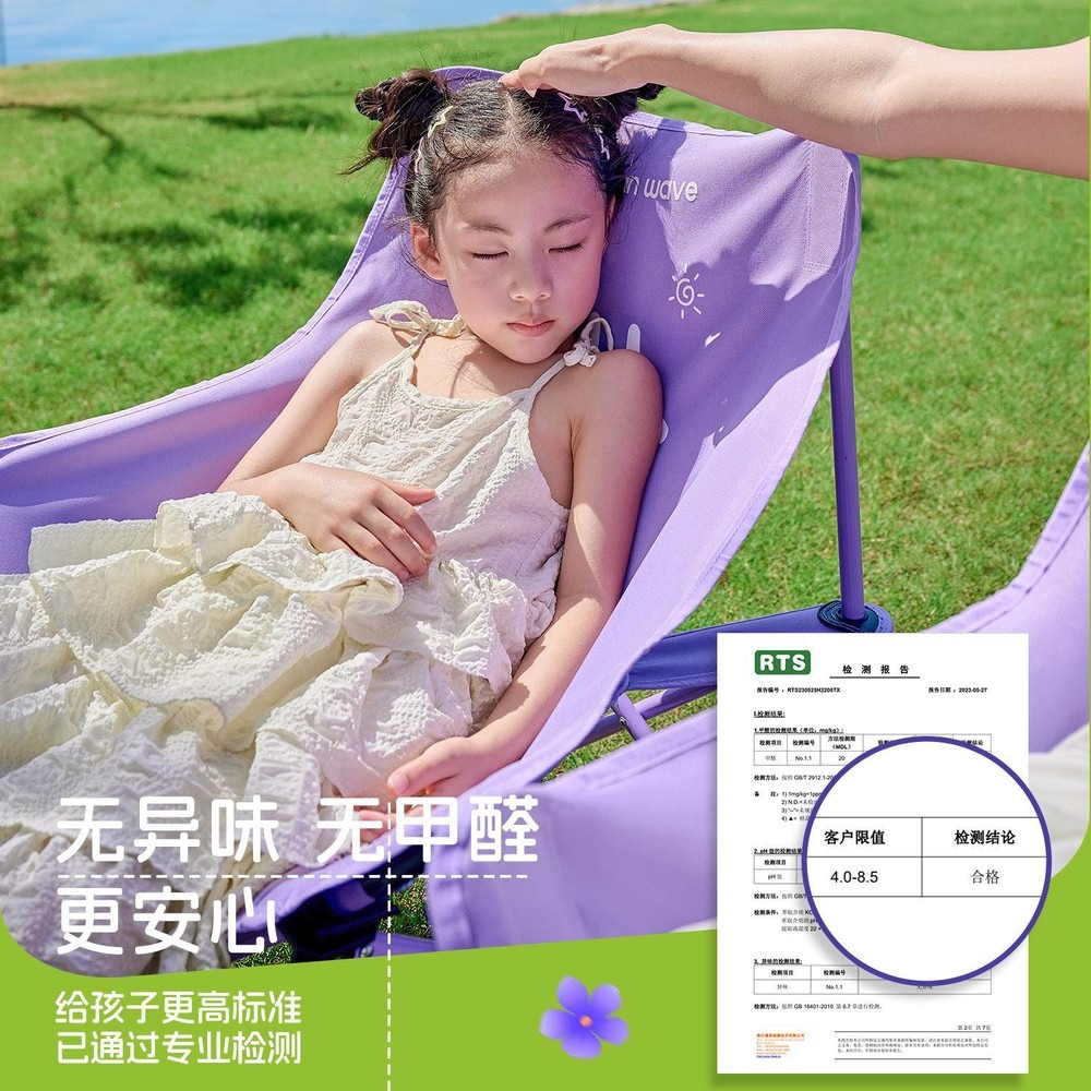 Kursi Lipat Outdoor Moon Chair - Outdoor Oversized Camping Chair ulasan dan harga