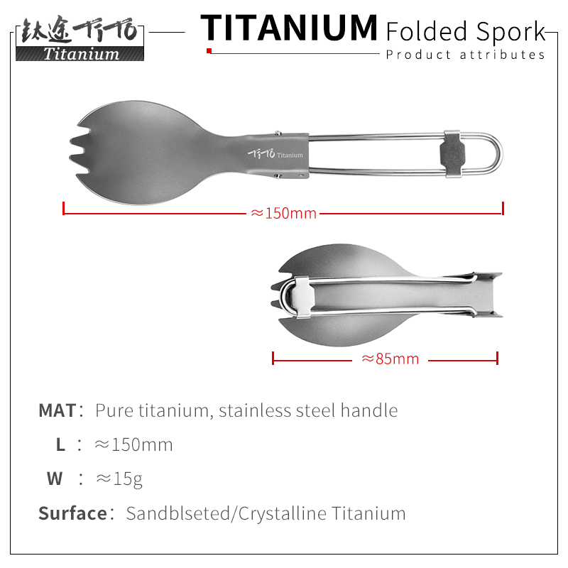 Tito Titanium Folding Spork Be - Outdoor Camping Dining Set ulasan dan harga
