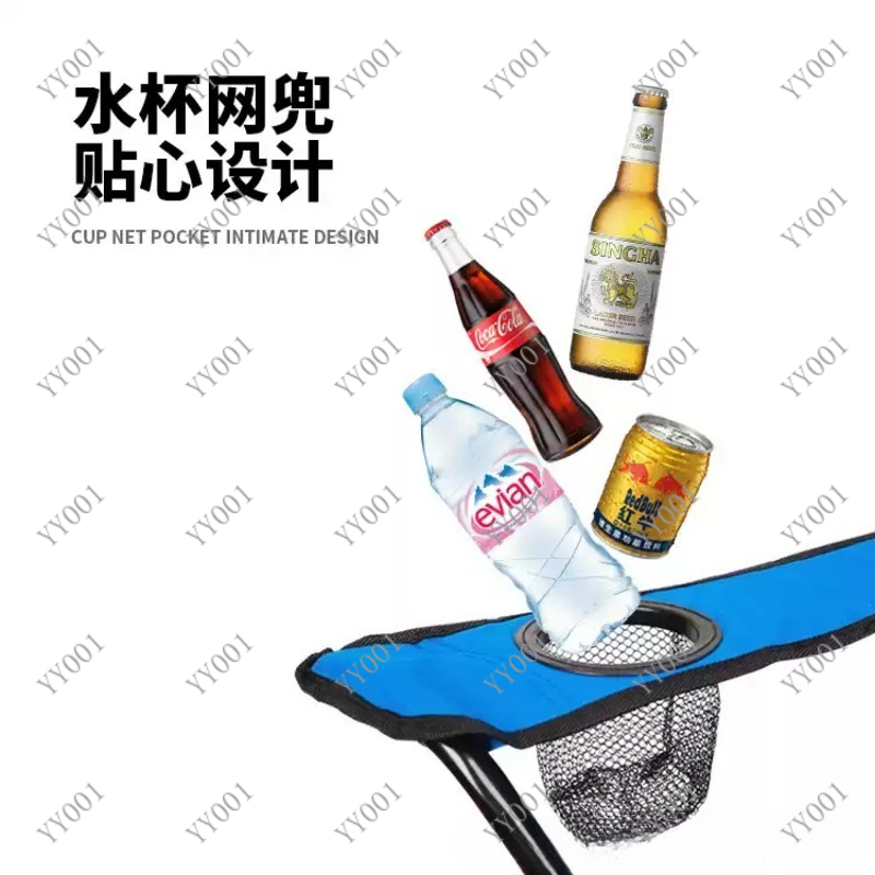 Kursi Lipat Ganda Portabel unt - Outdoor Camping Chairs Folding ulasan dan harga