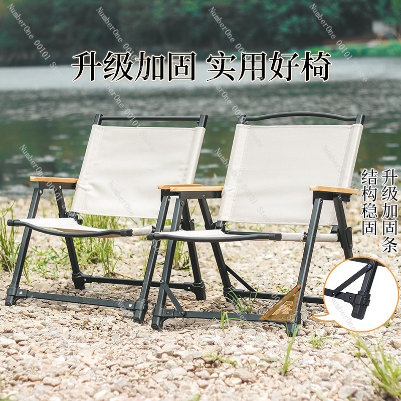 Kursi Berkemah Paduan Aluminiu - Outdoor Camping Chairs Folding ulasan dan harga